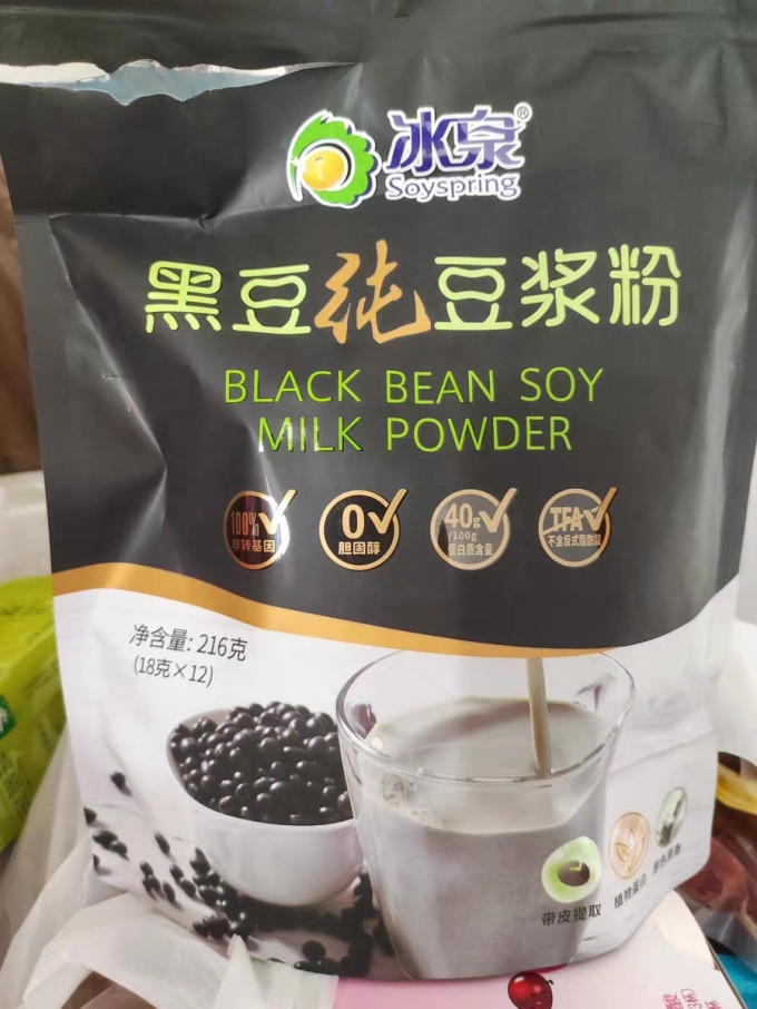 冰泉其他冲饮谷物