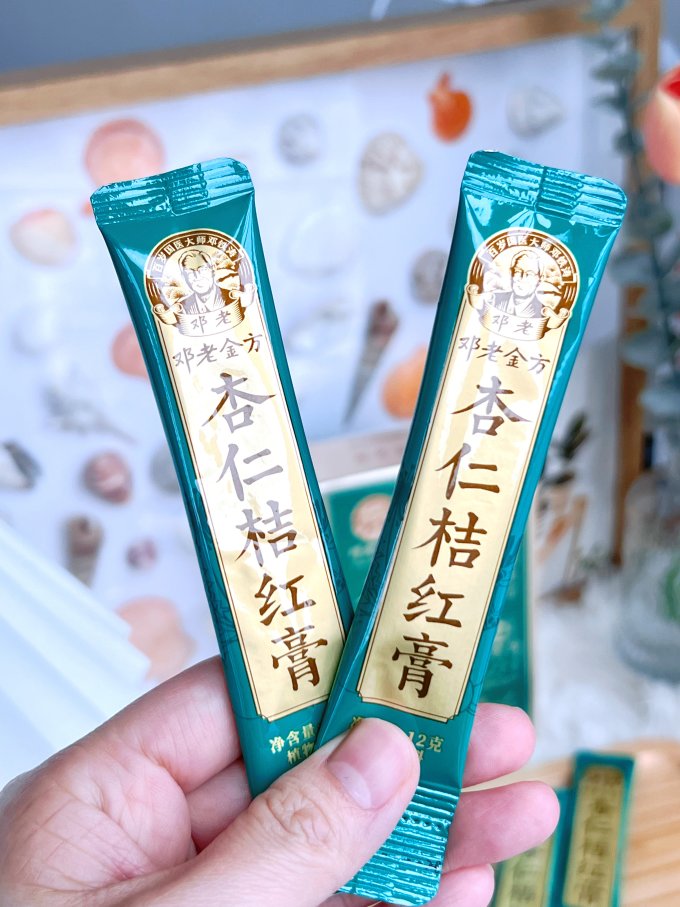 邓老金方基础健康