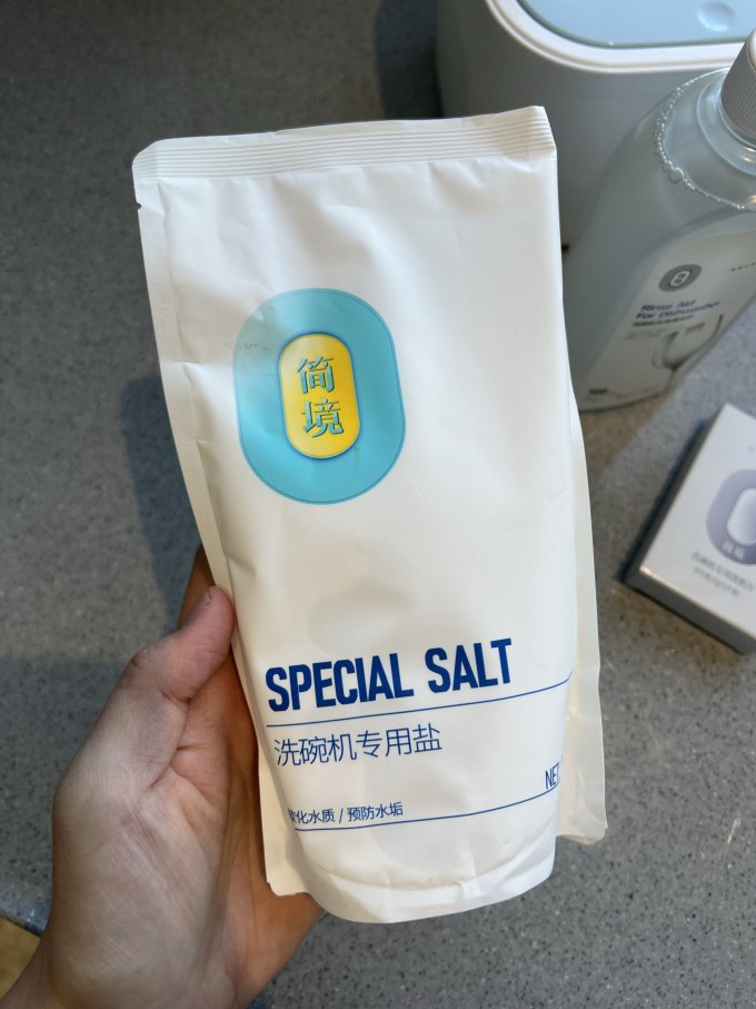 简境洗洁精