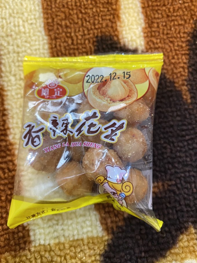 港湘园其他休闲零食