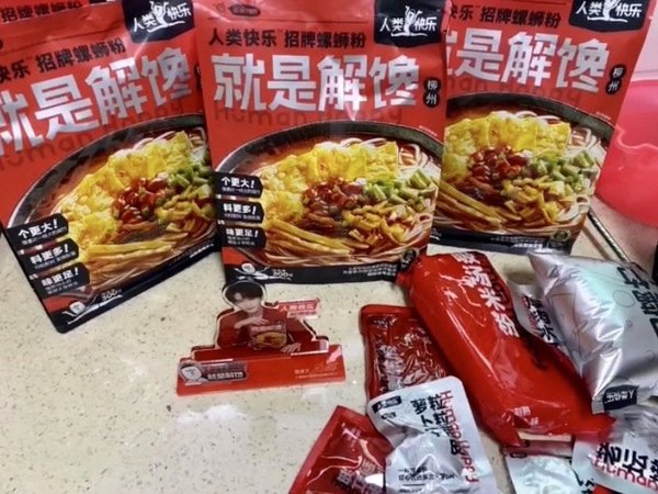 美食测评丨螺蛳粉推荐
