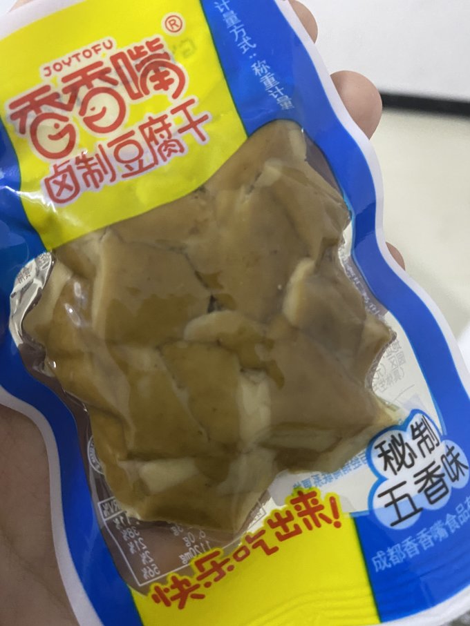 香香嘴其他休闲零食