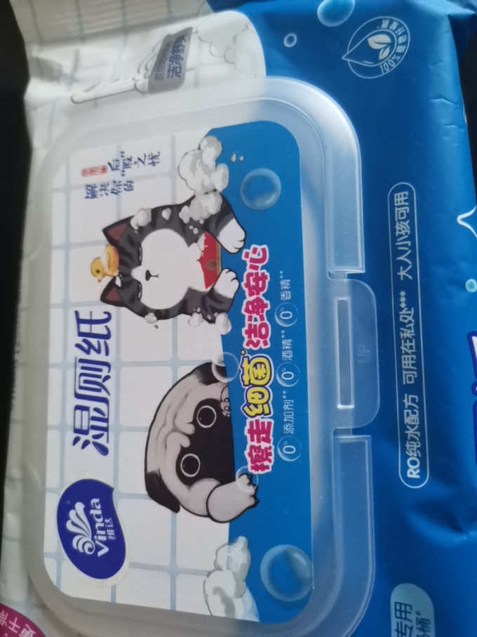 维达湿厕纸