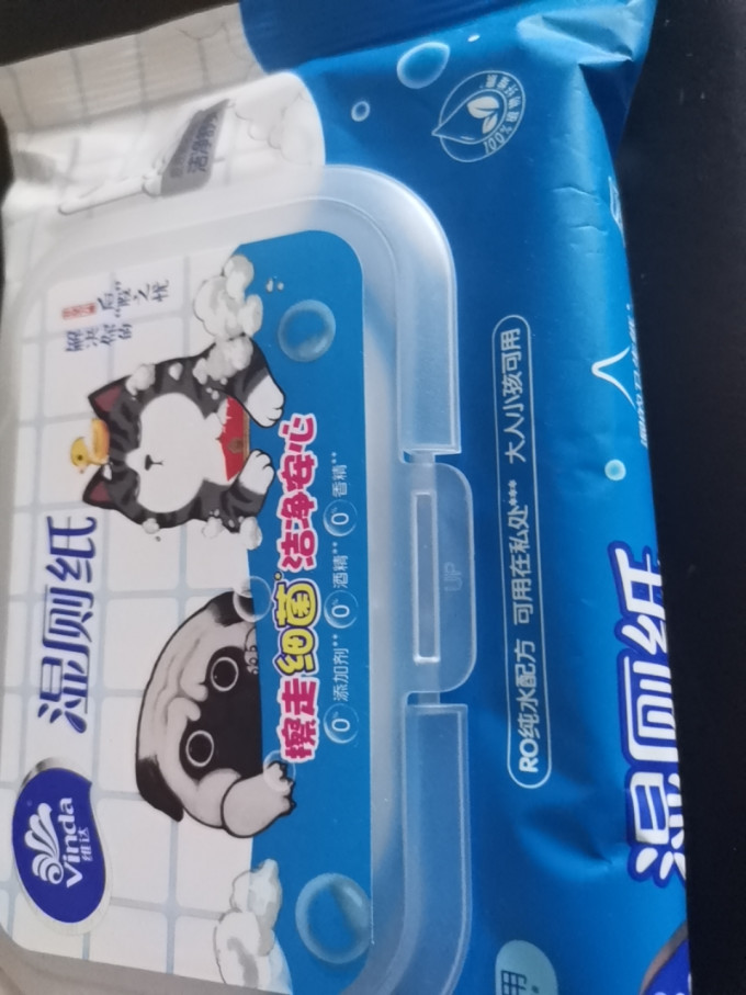 维达湿厕纸