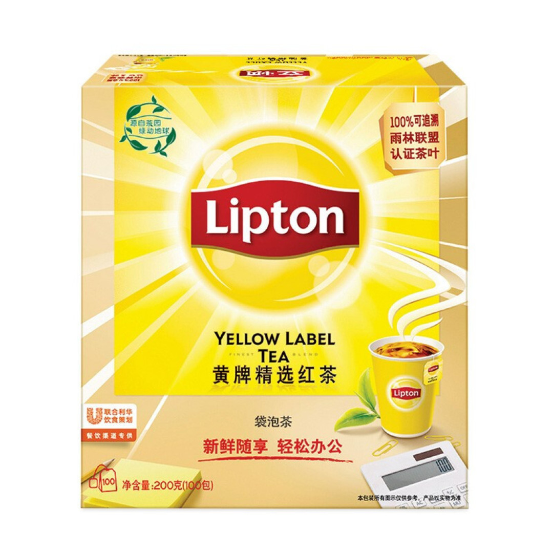 外面的柠檬茶是给了多少糖?自制柠檬蜂蜜红茶很简单!