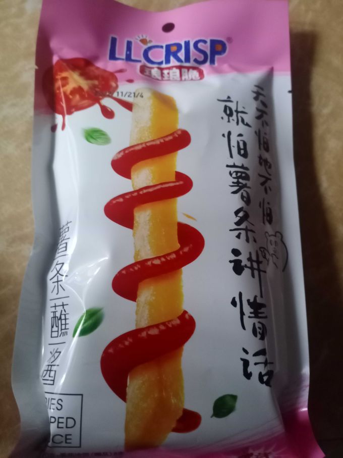 琅琅脆其他休闲零食