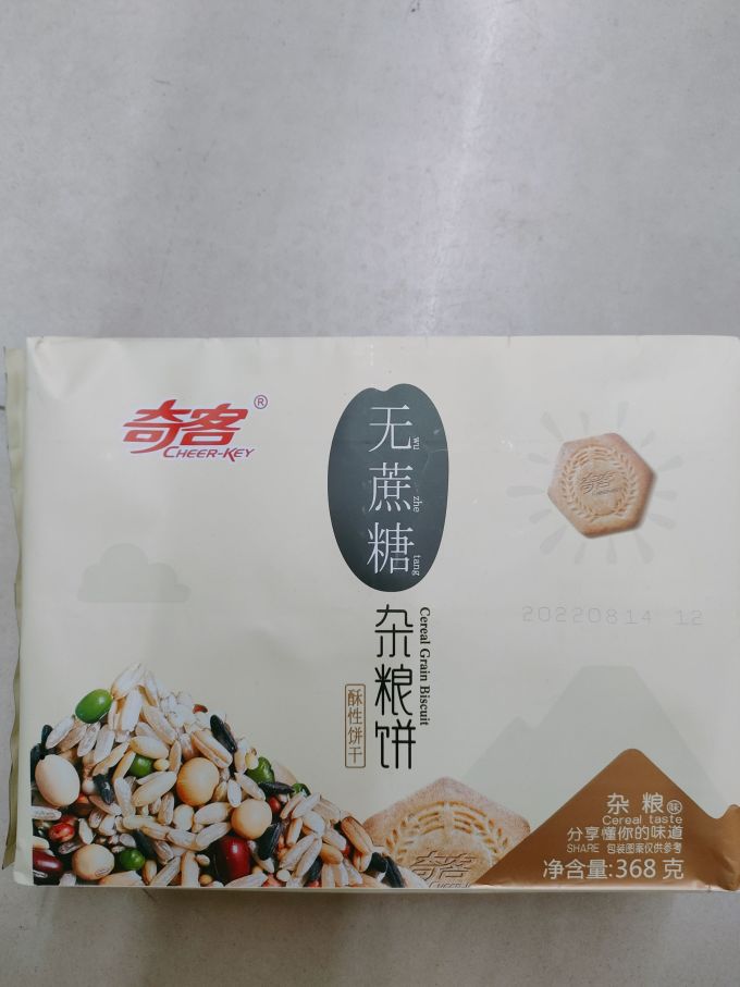 奇客饼干