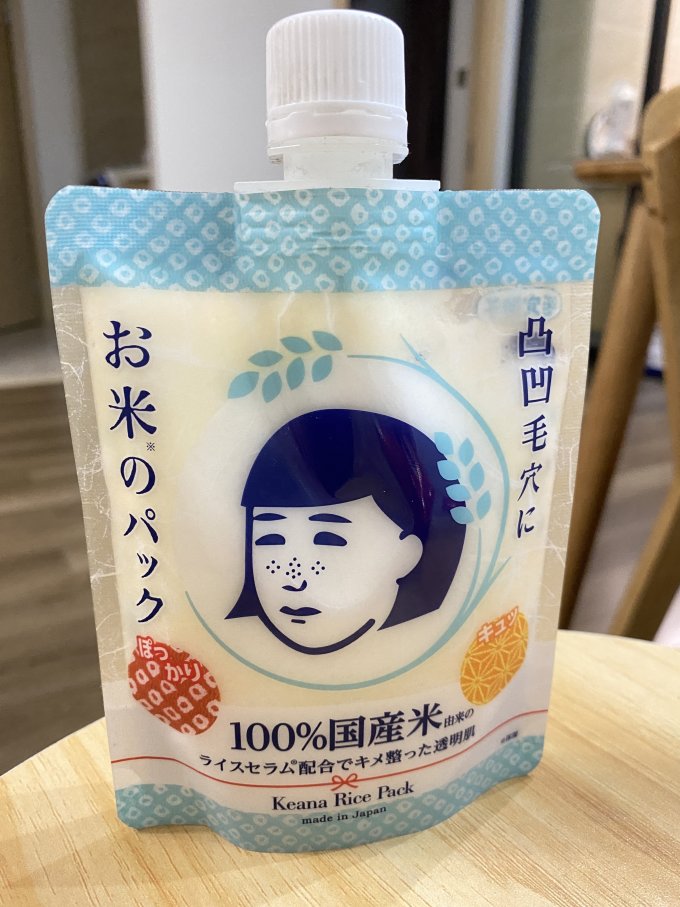 石泽研究所涂抹面膜