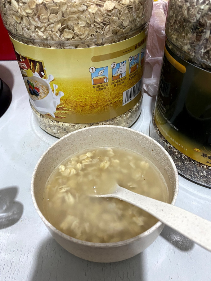 麦粒美冲调饮品