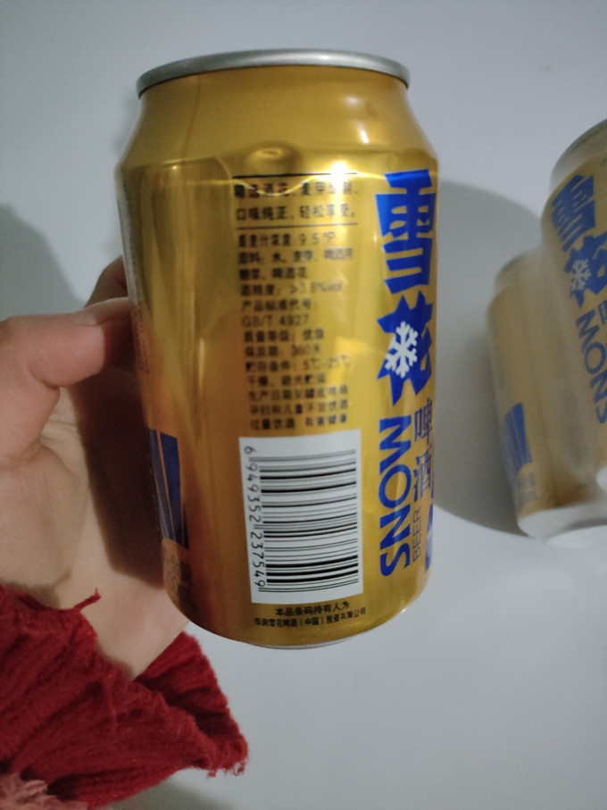 雪花啤酒