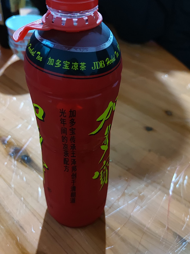 加多宝凉茶植物饮料