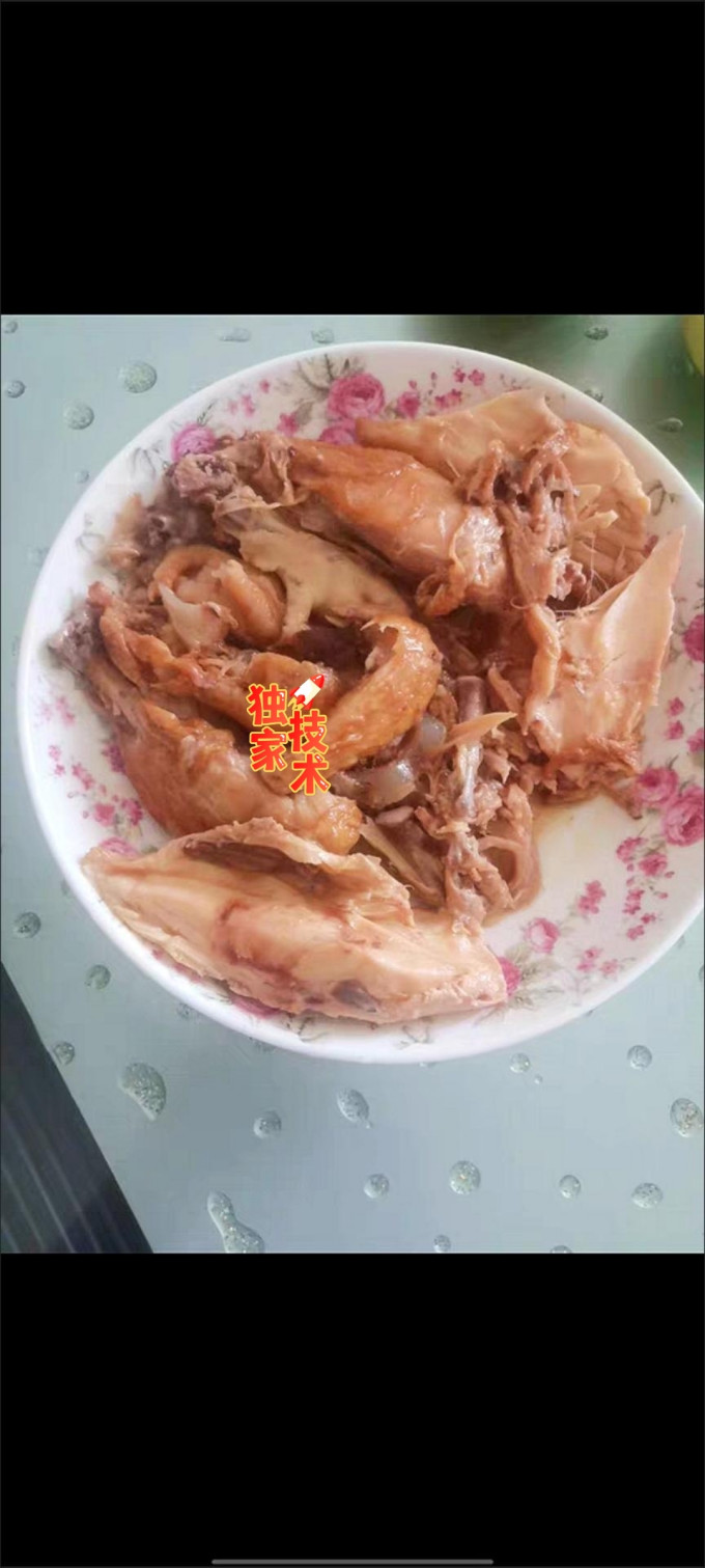 桂香斋腊肉腊肠