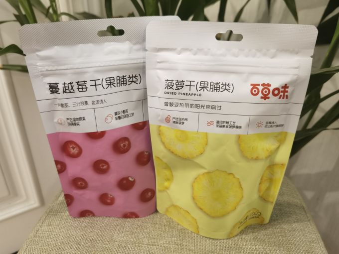 百草味蜜饯果脯