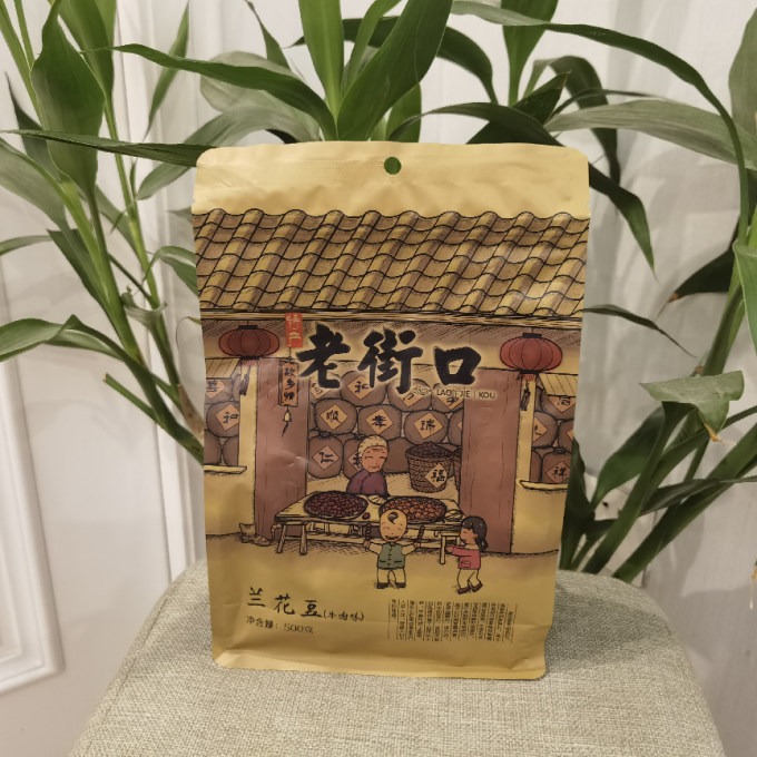 百草味蜜饯果脯