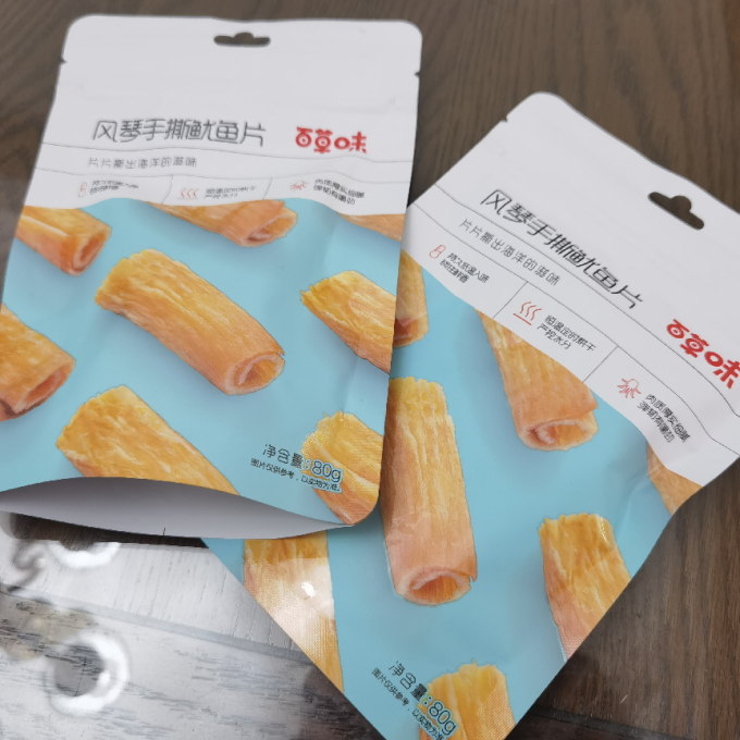 百草味蜜饯果脯