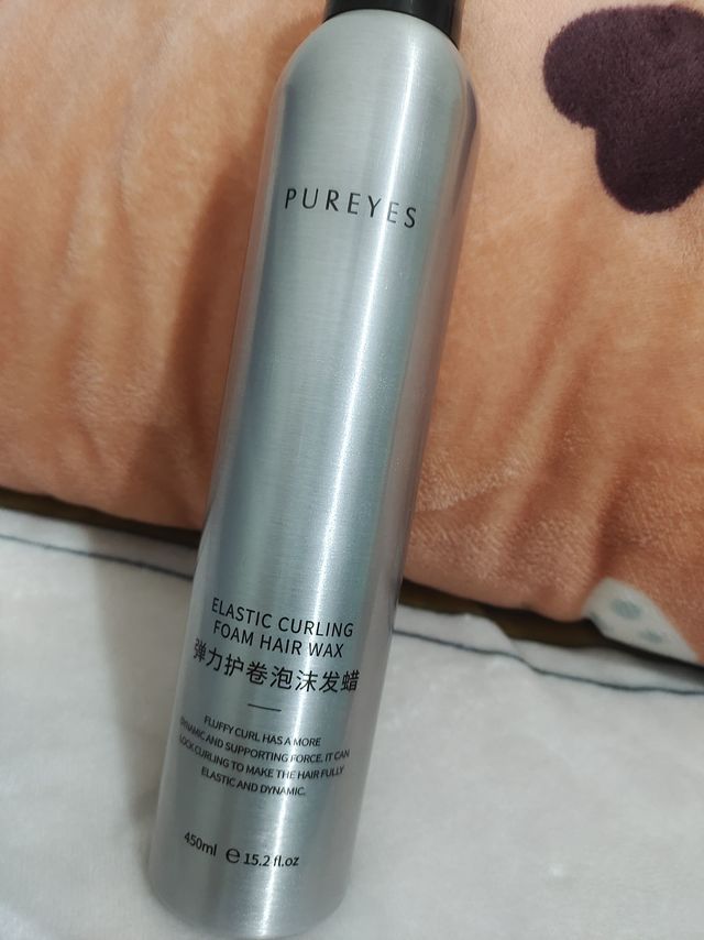 烫发神器！再也不怕卷发难打理