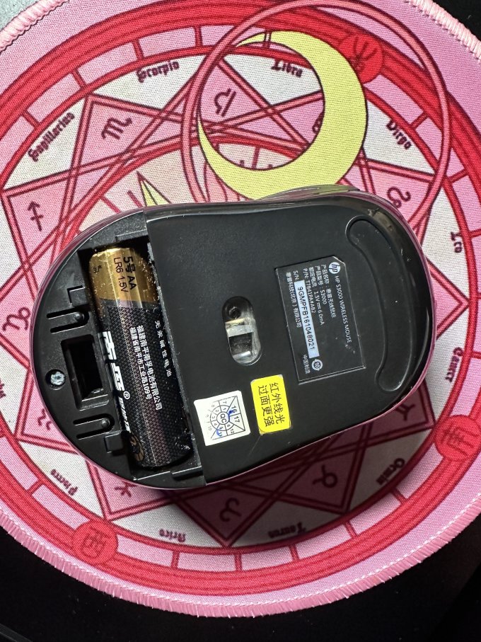 鼠标