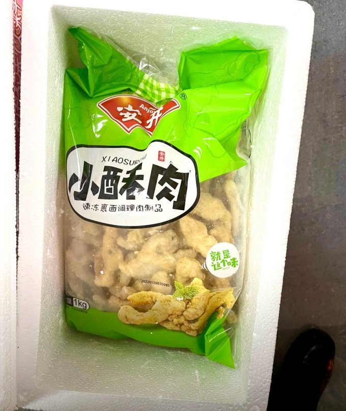 腊肉腊肠