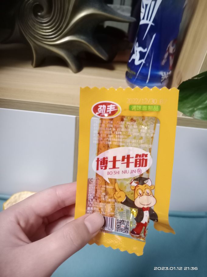 劲丰其他休闲零食