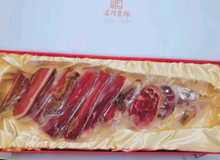 挑担客 金华火腿切片礼盒1.5kg 过年送礼