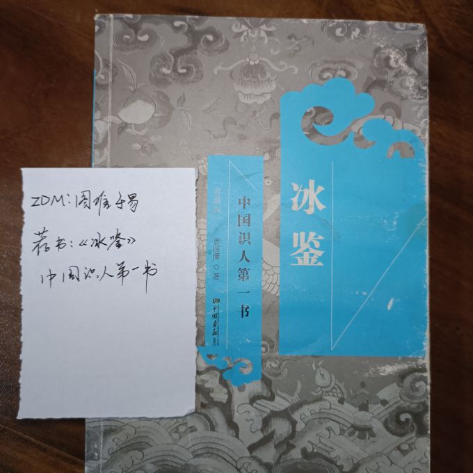 中国画报出版社文化艺术