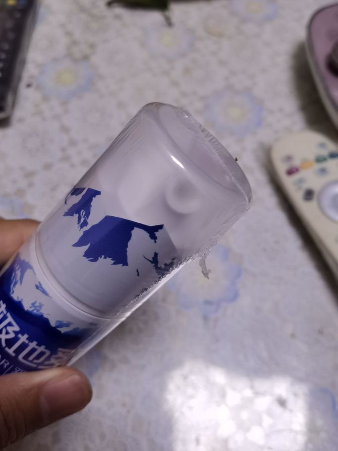 牙膏