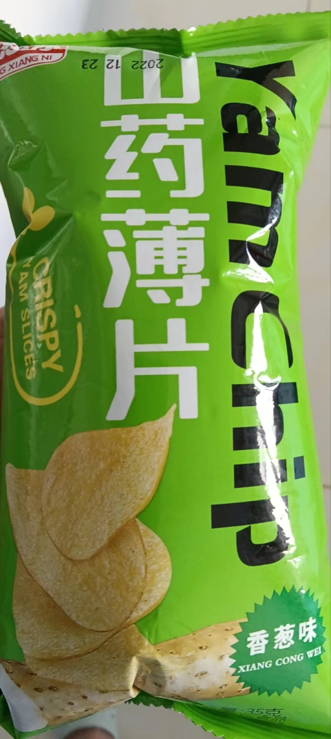 妙奇其他休闲零食