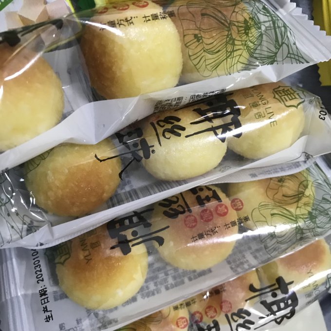 宜莲居饼干糕点