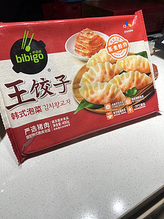 我们的老传统—新年必备品