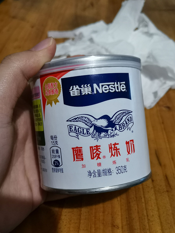 雀巢烘焙食品