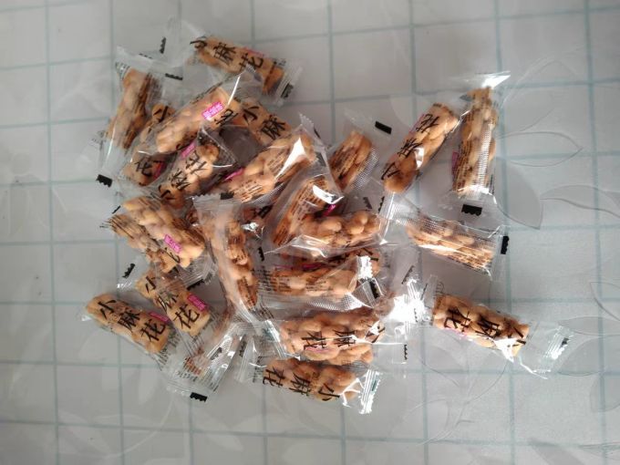 爱慕哆其他休闲零食