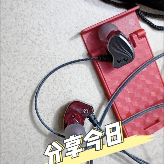 耳机
