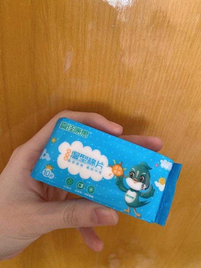 纸品湿巾