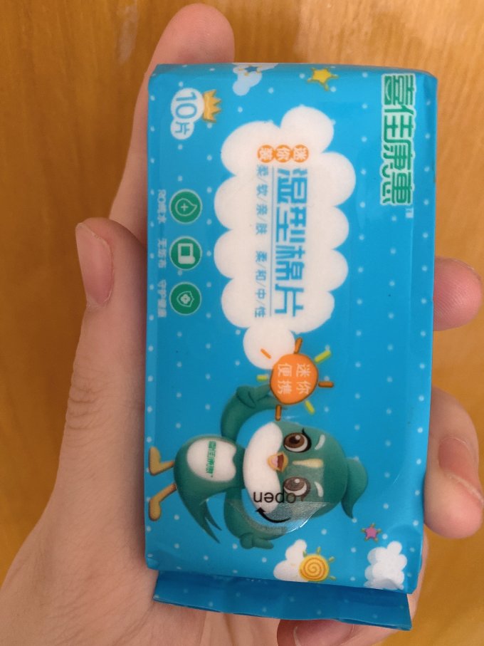 纸品湿巾
