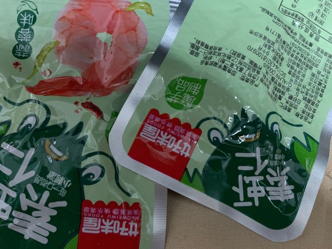 好味屋其他休闲零食