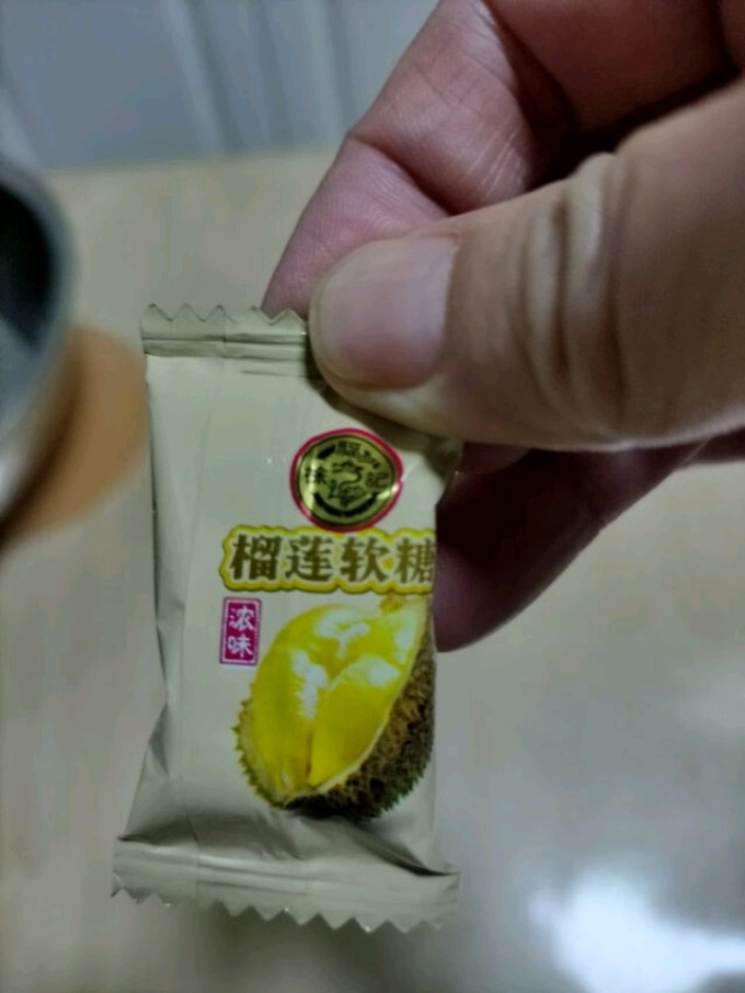 徐福记糖果巧克力