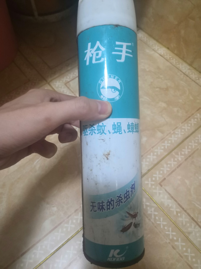 枪手驱虫用品