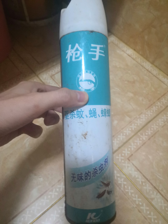 枪手驱虫用品