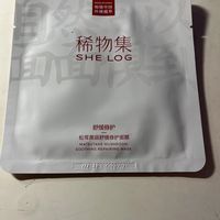 年底必囤的护肤品
