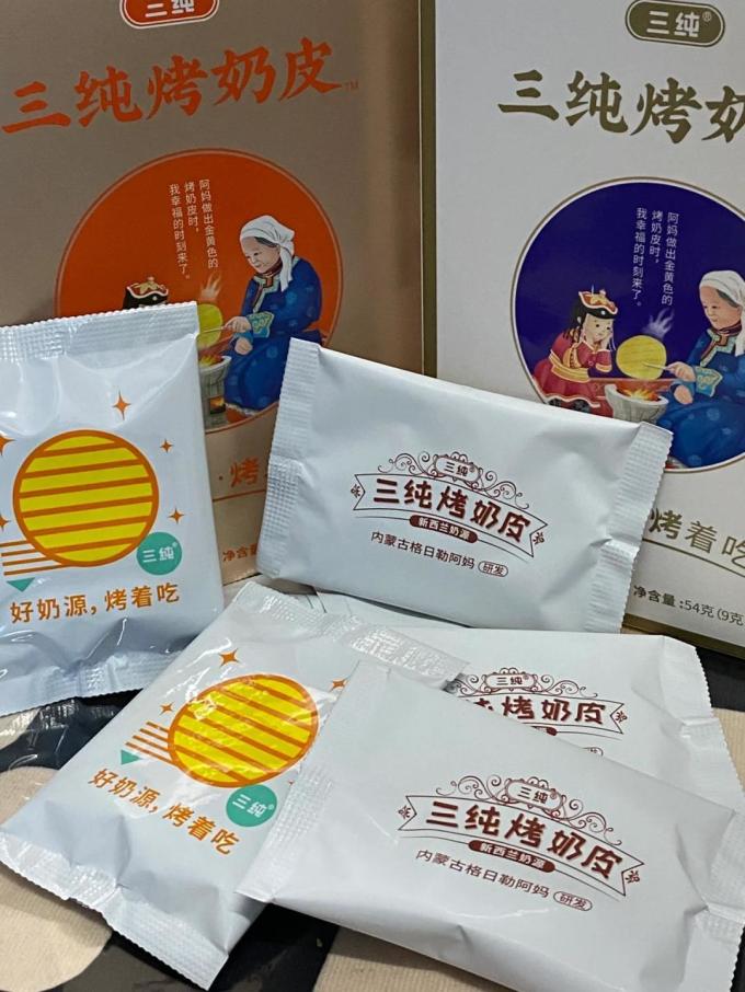 三纯饼干糕点