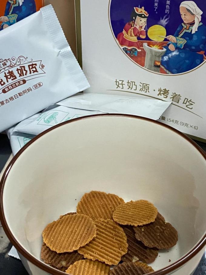 三纯饼干糕点