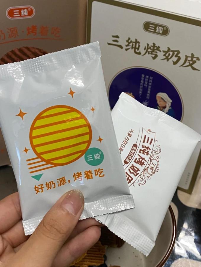 三纯饼干糕点