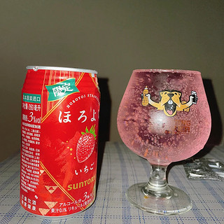 甜面人的酒精日常80：和乐怡草莓味冬季限定