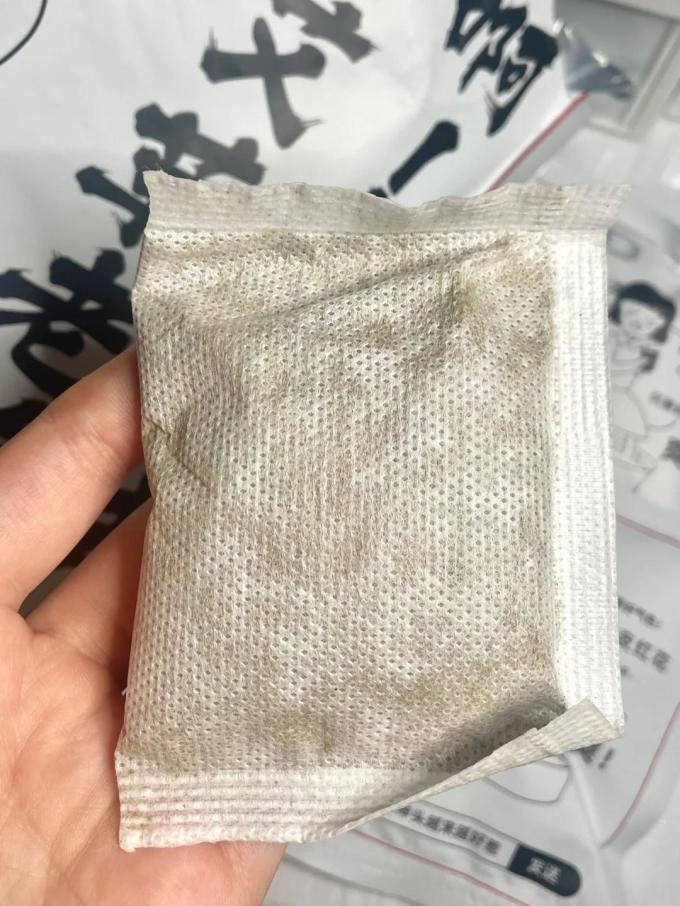 普云足浴粉