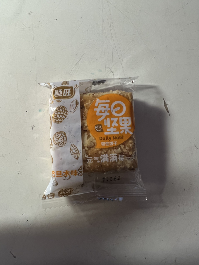 顺旺饼干糕点