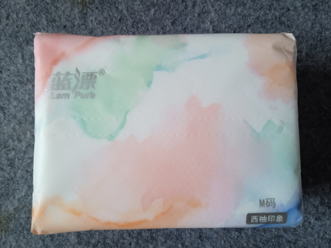 抽纸