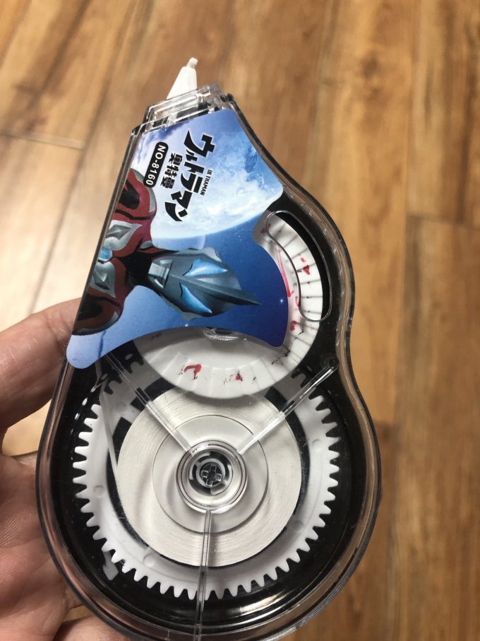 长立橡皮及涂改工具
