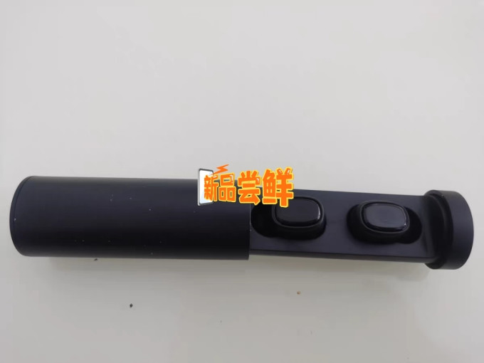 幽炫蓝牙耳机
