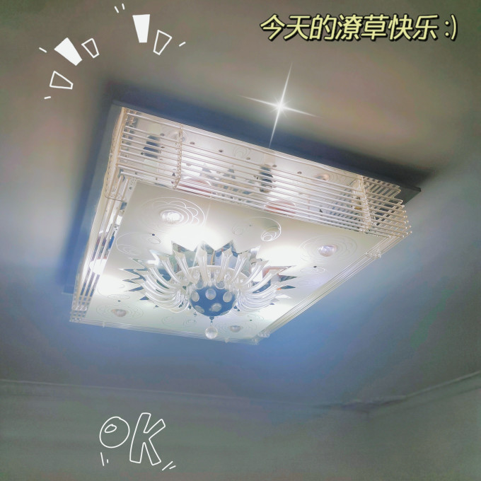 吊灯