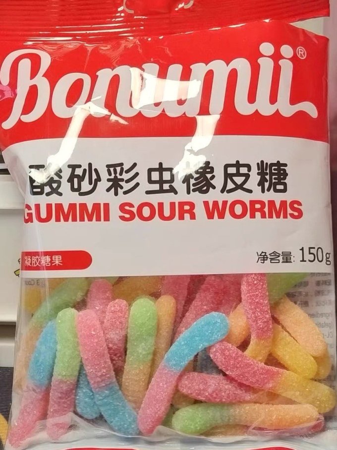 宝奴咪糖果巧克力